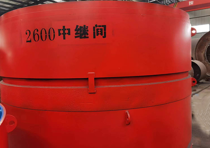 G2600中继间