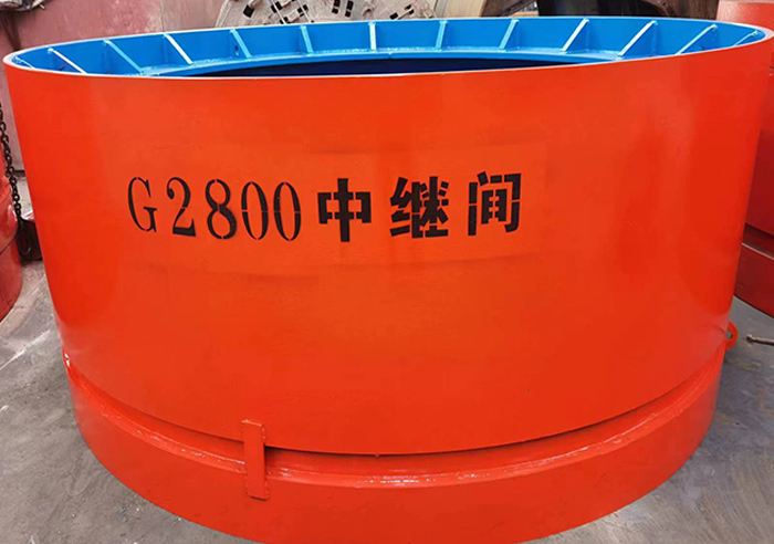 G2800中继间